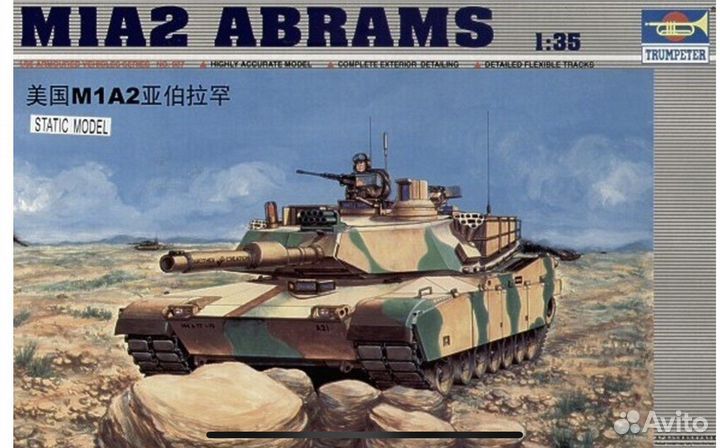 Модель танка 1/35