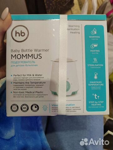 Подогреватель для детских бутылочек happy baby