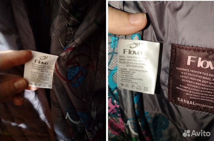 Пуховик зимний женский 56 58 размер новый