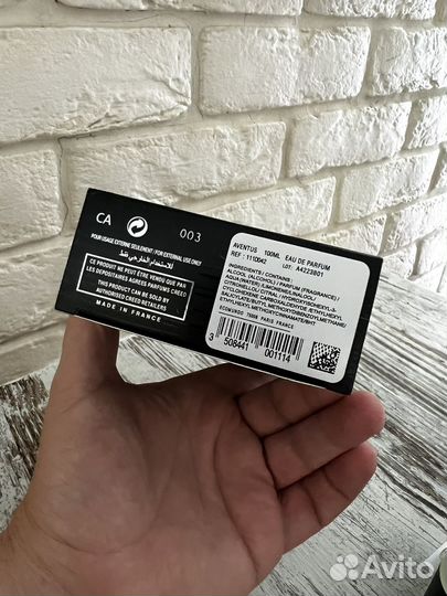 Духи Creed Aventus