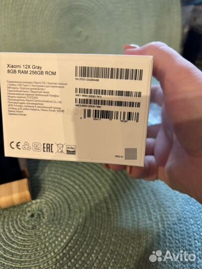 Xiaomi 12X, 8/256 ГБ