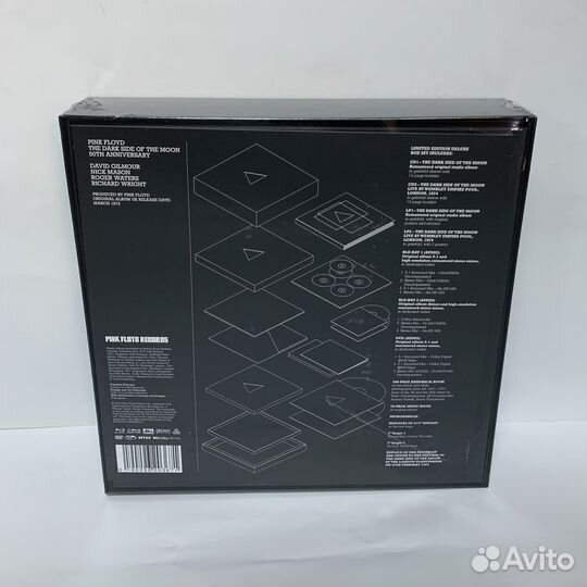 Pink floyd - The Dark Side Of The Moon BOX 2023