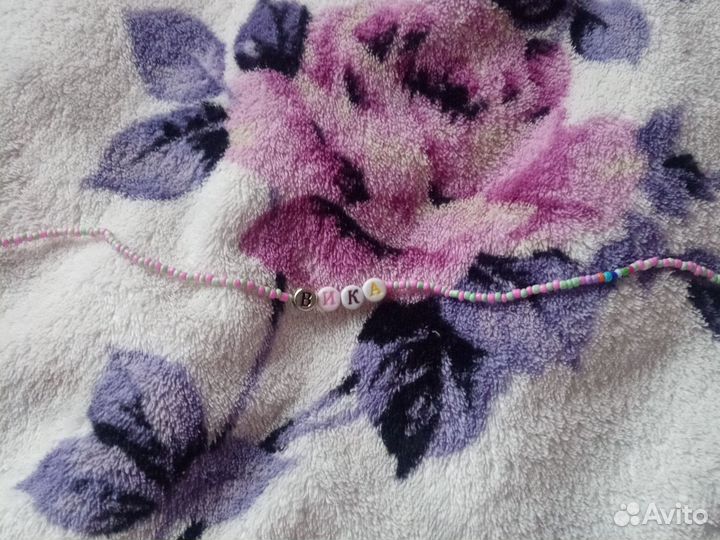 Украшение из бисера