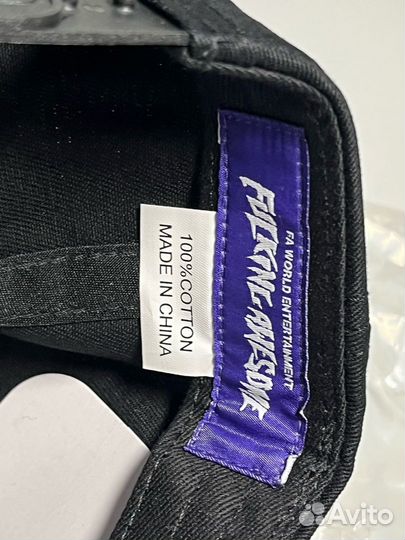 Fucking Awesome The Kids Are Alright Cap Black