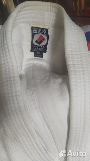 Кимоно для дзюдо