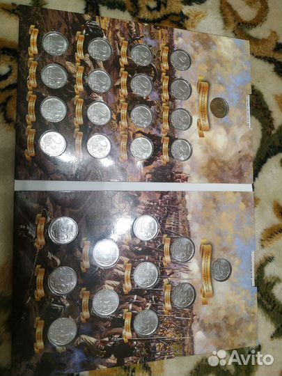 2012 год. Монеты UNC