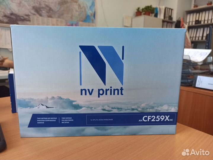 Тонер картридж CF259X