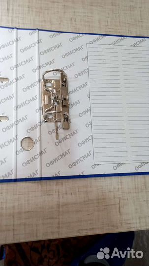 Папка для документов