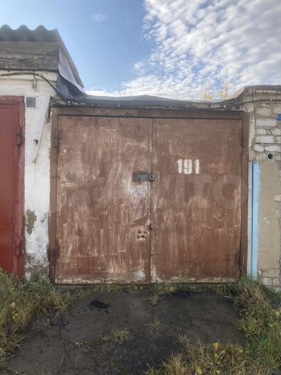 Гараж, 16 м²