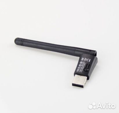 WI-FI адаптер USB с антенной