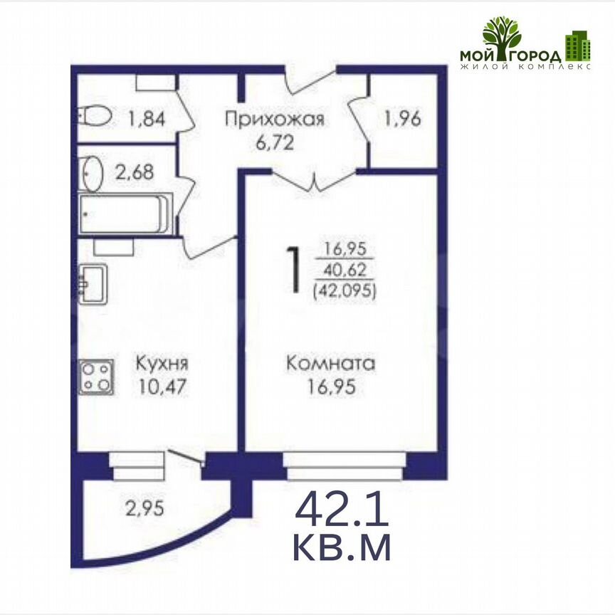 1-к. квартира, 42,1 м², 4/9 эт.