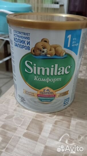 Симилак комфорт 1