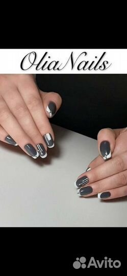 Наращивание ногтей, маникюр, педикюр, укрепление н