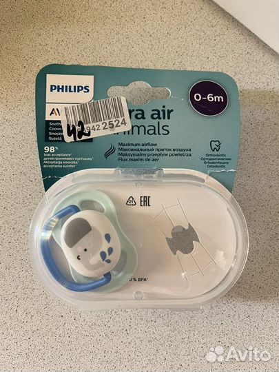 Соска пустышка avent 0 6