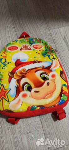 Рюкзак детский