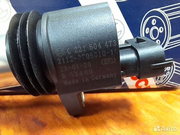 Катушка зажигания Ваз 16кл Bosch