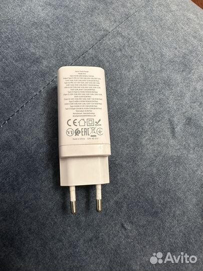 Быстрое зарядное устройство GaN (hoco)