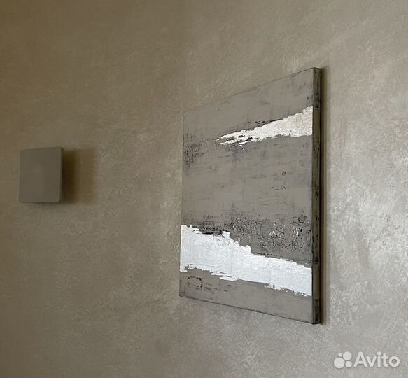Интерьерная картина на холсте