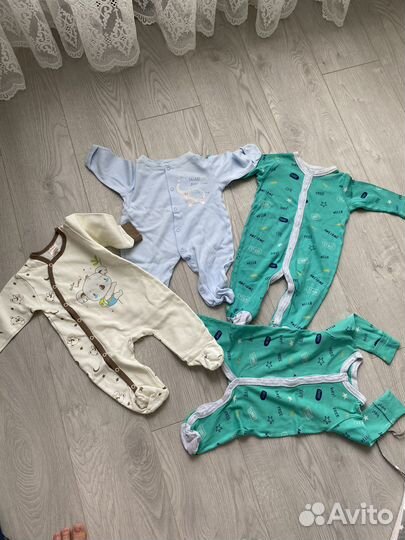 Детские вещи пакетом