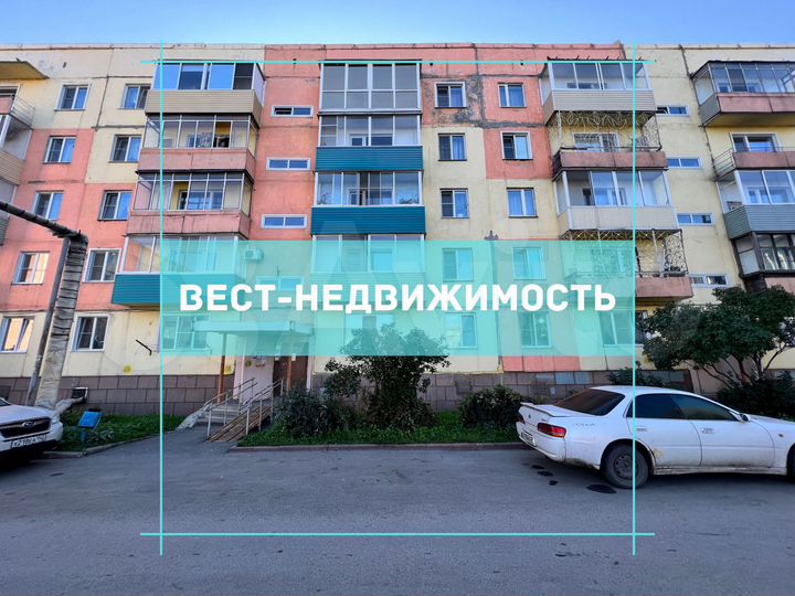 3-к. квартира, 66,4 м², 5/5 эт.