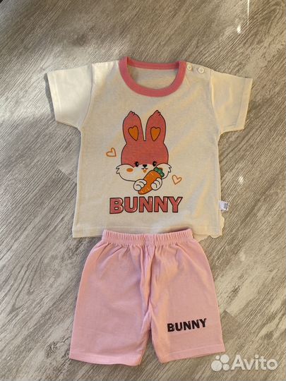 Костюм детский