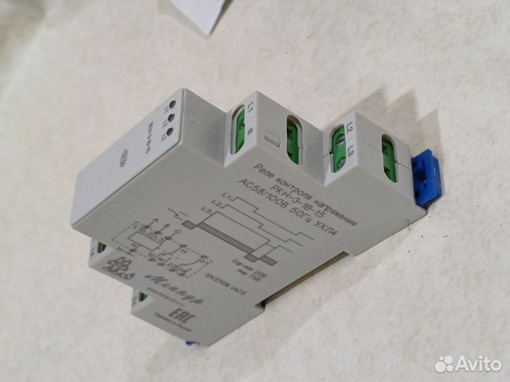 Ркн-3-16-15 ас58В/AC100В ухл4, Реле контроля 3-х