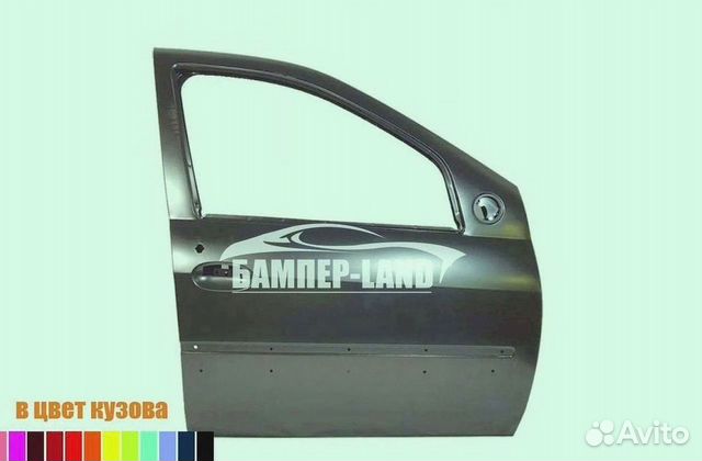 Дверь Лада Ларгус новый любой цвет