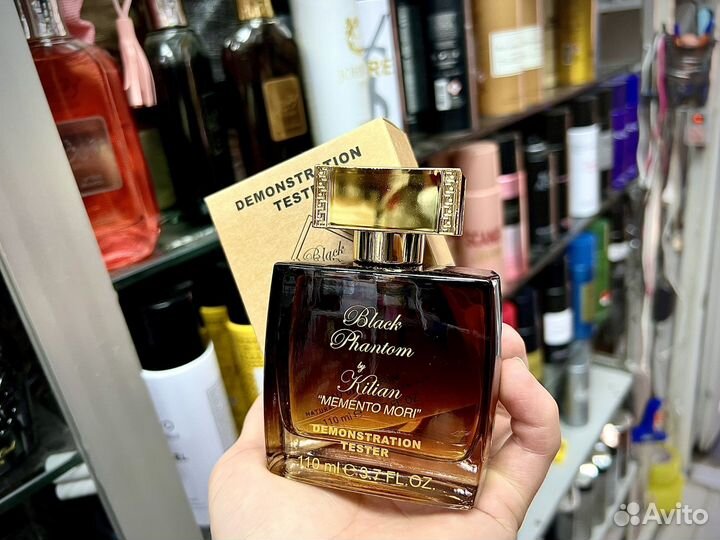 Kilian black phantom