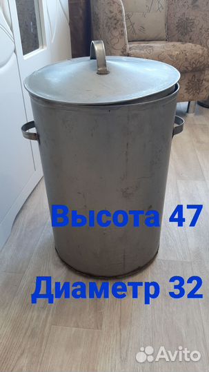 Бак из нержавейки бу