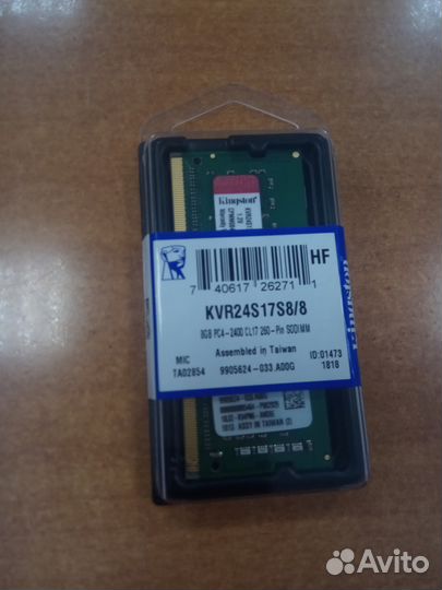 Оперативная память kingston KVR24S17S8/8 DDR4 - 8Г