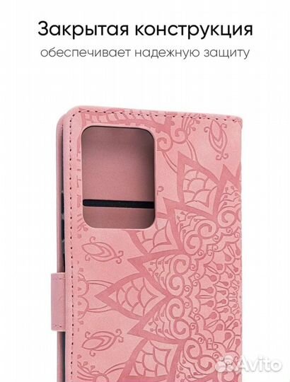 Чехол на xiaomi redmi note 12 pro plus