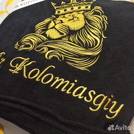 Халат с вышивкой