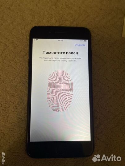 iPhone 7 Plus 128GB