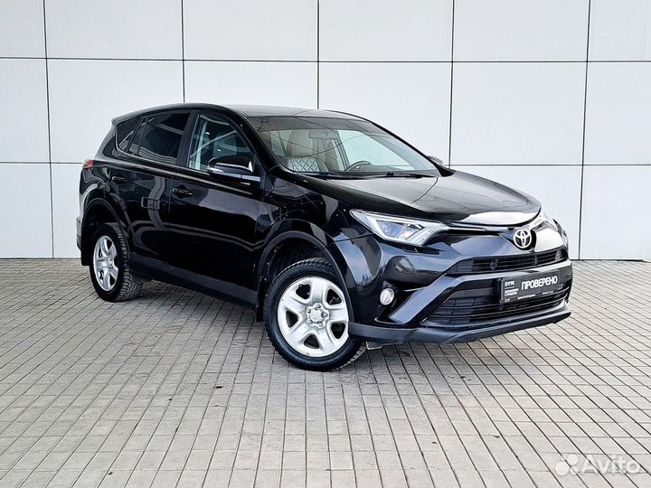 Toyota RAV4 2.0 CVT, 2018, 122 395 км