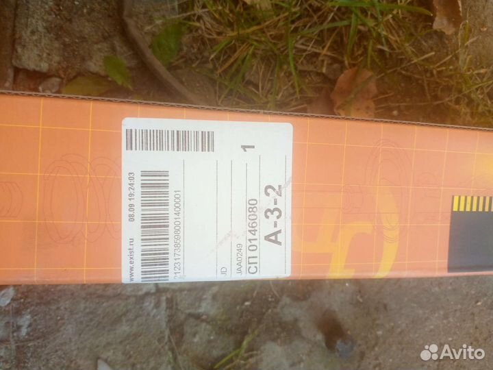 Амортизатор подвески задний Фольксваген поло