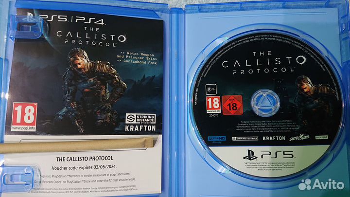 The Callisto Protocol для PS5