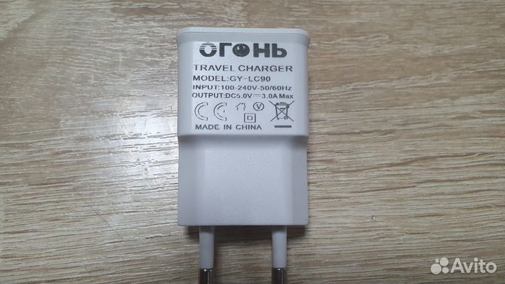 Зарядное устройство USB 5 вольт