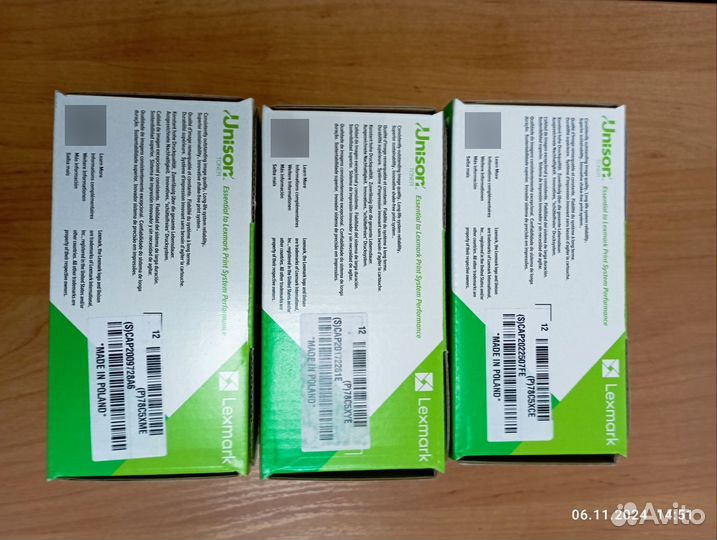 Картриджи Lexmark 78C5XCE, 78C5XME, 78C5XYE