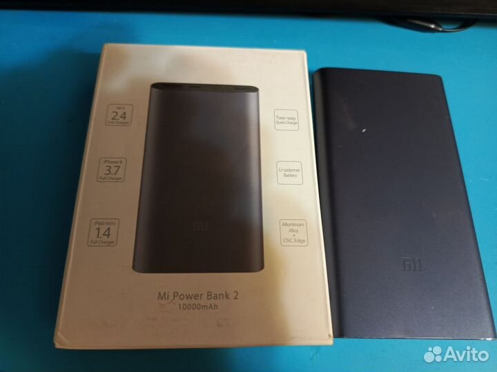 Xiaomi mi power bank 2 10000mAh