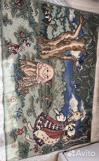 Ковер дорожка