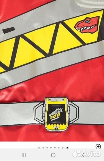 Карнавальный костюм Power Rangers/ Dino charge