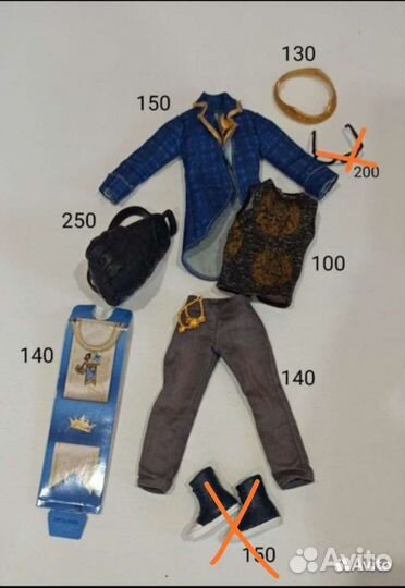 Аутфит от Холли,Меделин эвер автер хай