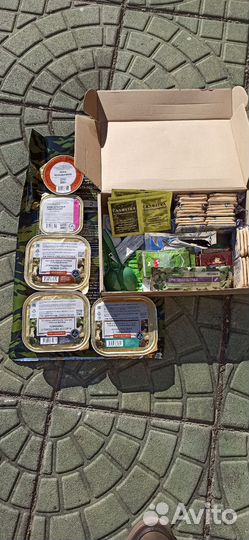 Сухой паёк армейский, суточный