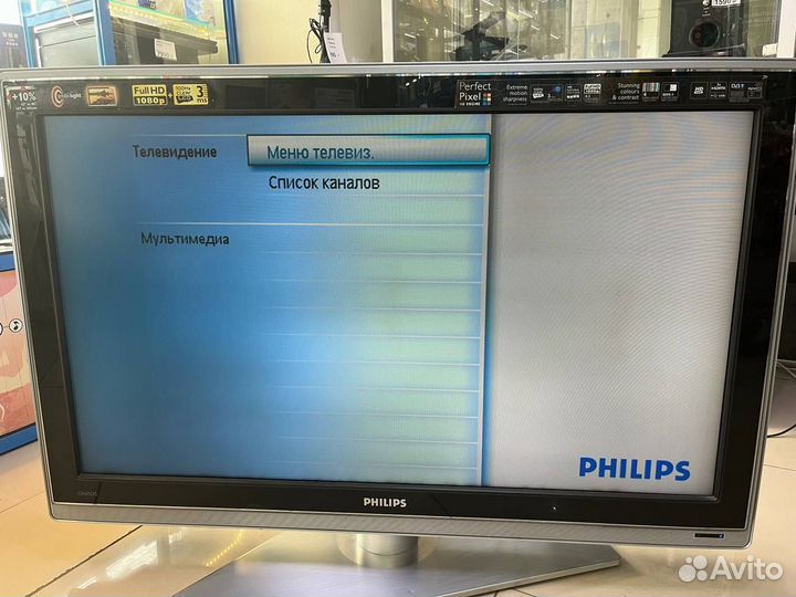 ЖК тв Philips 42PFL9732D ambilight
