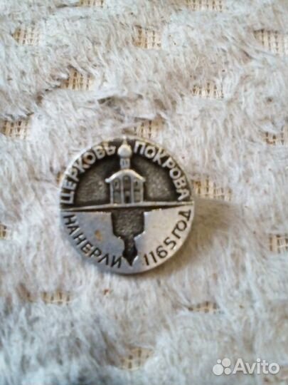 Значки СССР