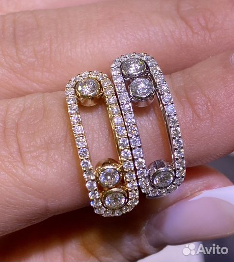 Золотое кольцо с бриллиантами Messika
