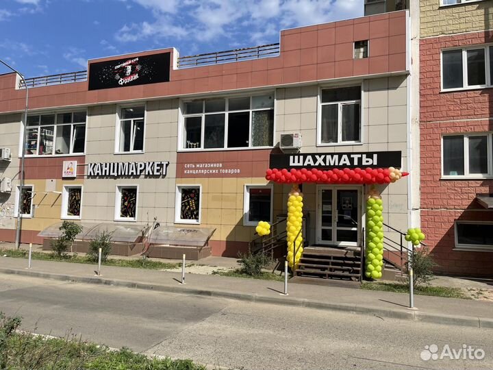 Продавец-консультант в магазин канцтоваров