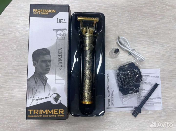 Машинка триммер для бороды