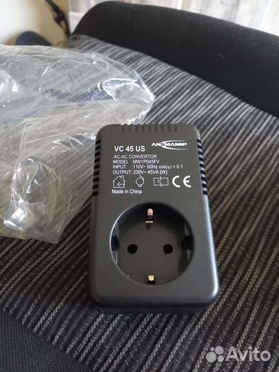 Переходник