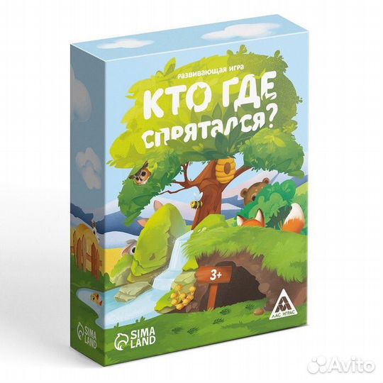 Настольная игра кто где спрятался